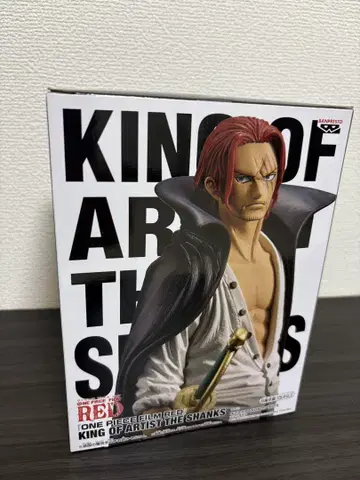 KING OF ARTIST THE 샹크스 피규어