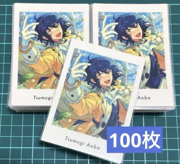 앙스타 아오바 츠무기 파샤츠 vol.4 100장 묶음 판매