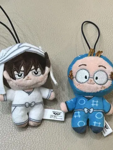 닌자 타마 란타로 봉제 인형 마스코트