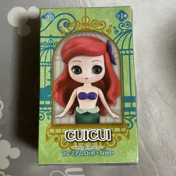 CUICUI 프리미엄 인형 아리엘