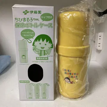 마루코는 아홉살(치비 마루코짱) 보냉 보틀 케이스 이토엔
