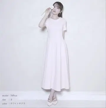 시로노 사쿠라 화이트 사쿠라 UV 차단 원피스 FREE 사이즈