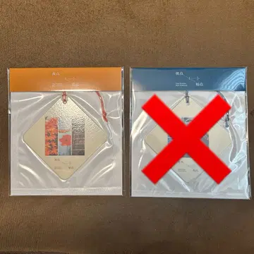 교모토 다이가의 관점과 출발점 에어 프레쉬너 가을