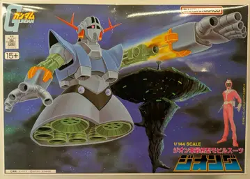 BANDAI SPIRITS 1/144 반다이남코판 지옹