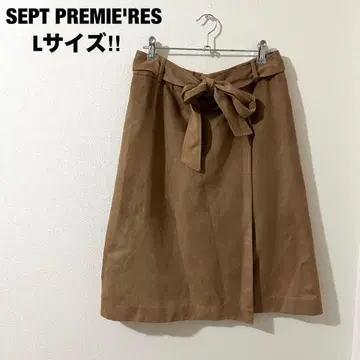 세트 프리미어 무릎 기장 플레어 스커트 브라운 빅 사이즈 L 예쁜