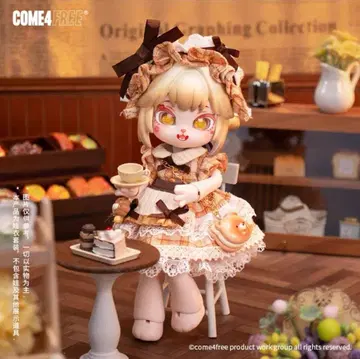 COME4FREE 인형 의류