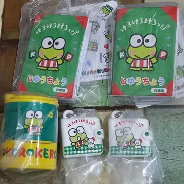 산리오 케로케로케로피 가챠가챠 코인 실린더 지우치&지우개