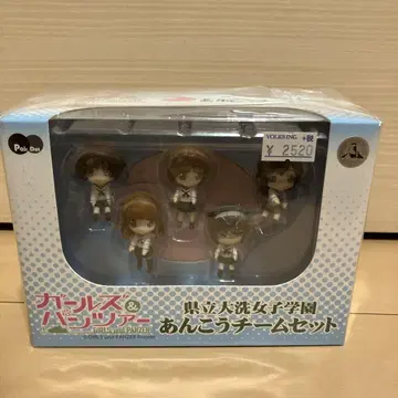 팀 [걸즈 & 판zer] PVC 제 페인팅 완료 피규어 5체 세트