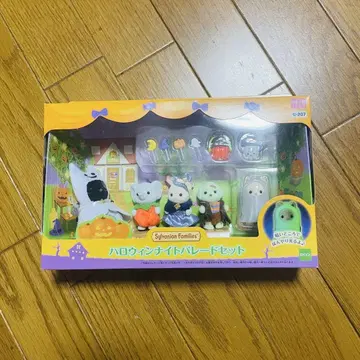 [완구] 실바니아 할로윈 나이트 퍼레이드 세트