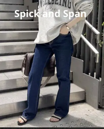 Spick and Span 데님 팬츠 사이즈 38