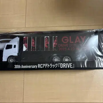 GLAY GIGO 한정판 RC 광고 트랙