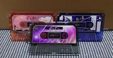 보치자록 카세트 테이프풍 키링 3개 세트