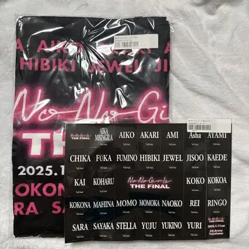 NoNoGirls 타월 & 스티커