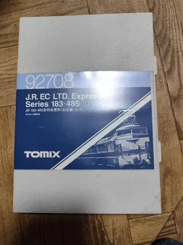 토믹스 TOMIX JR 485 6량 편성