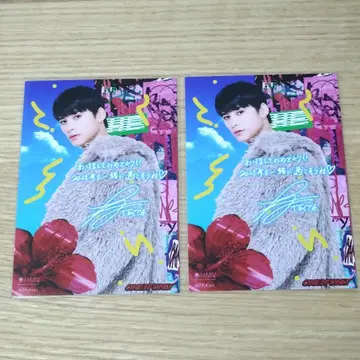ONE N' ONLY HMV 포토 카드 TETTA 2매 세트