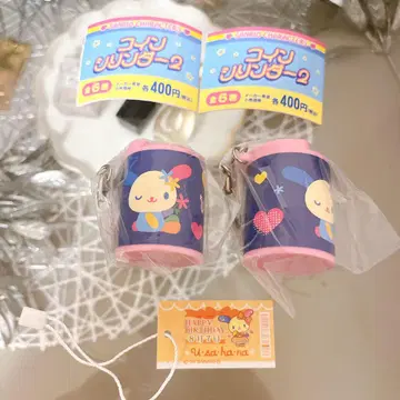 산리오 코인 실린더 코인 홀더 가챠 우사하나 캡슐