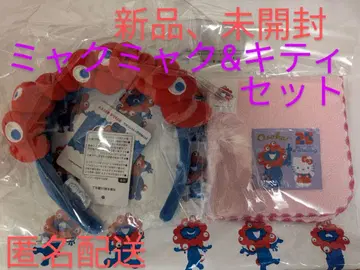 오사카 만박 미야쿠미야쿠 산리오 머리띠 헬로키티&타월 손수건