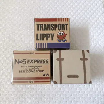 Nissy 10th EXHIBITION 클립클립클립 니시지마 타카히로