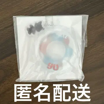 NEXZ FC 복권 튜브 키링 YU