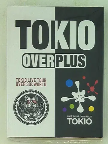 TOKIO OVER/PLUS 초회 한정판 *3DVD