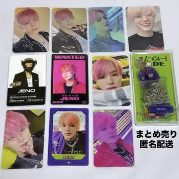 NCT DREAM 제노 글리치 모드