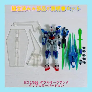 조립 완료 HG 1/144 더블 오크 안타 클리어 컬러 버전