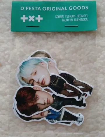 DFESTA JAPAN FINAL 스티커 TXT