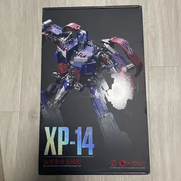 옵티머스 프라임 확대판 XP-14 합금판
