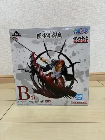 원피스 샹크스 제일복권 B상 피규어