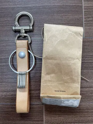핸더 스킴 키 후크 NAT
