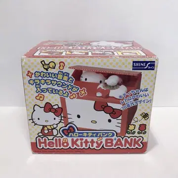 산리오 헬로키티 뱅크 레트로 저금통 굿즈 키티
