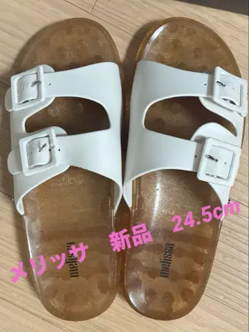 멜리사 멜리사 와이드 AD 샌들