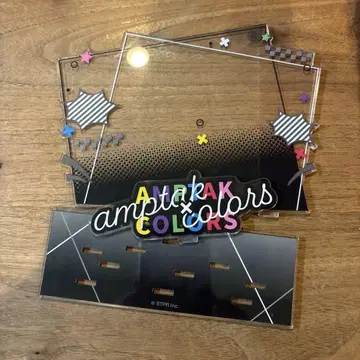 AMPTAKxCOLORS 디오라마 아크릴 스탠드 대