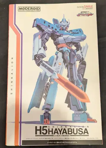 굿스마일컴퍼니 MODEROID <> H5 하야부사