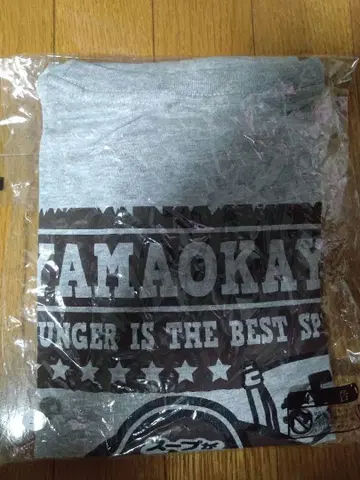 야마오카 가문 티셔츠