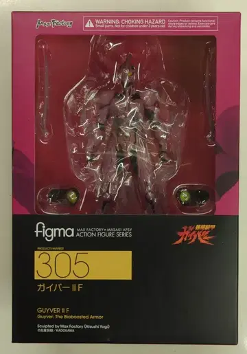 MAXFACTORY figma 강철 갑옷 가이버 가이버 IIF 305