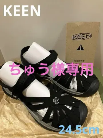 KEEN 블랙 여성용 스포츠 샌들