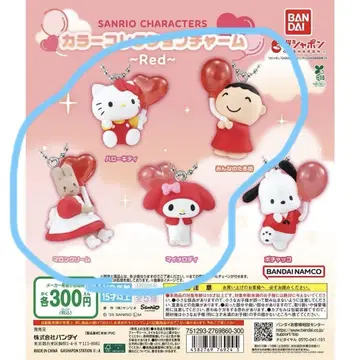 산리오 컬러 컬렉션 참