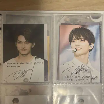 seventeen 세부치 준 브로마이드 사진