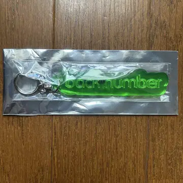 back number 랜덤 PVC 반사 키링 그린