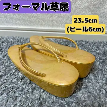 포멀 조리 크림색 일본 의류 졸업식 성인식 하이힐