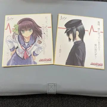 Angel Beats! 명언 색지 유리 나오이