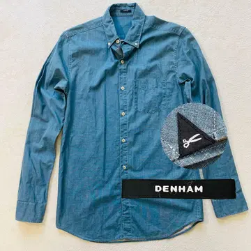 DENHAM 덴함 데님 긴팔 셔츠 S 사이즈 포르투갈제 고급 원단