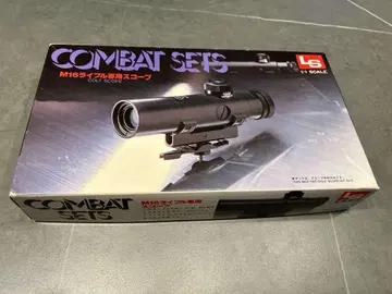 컴뱃 시리즈 M16용 스코프 프라모델