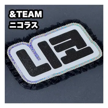 니콜라스 & TEAM 네임 보드 부채 문자 네무보
