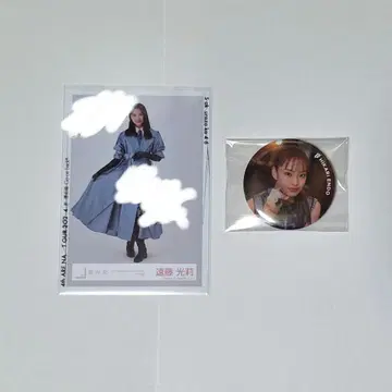 사쿠라자카 엔도 히카리 브로마이드 캔뱃지 친필 사인