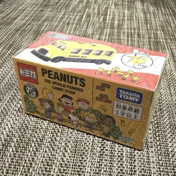 스누피 드림 토미카 스쿨버스 PEANUTS 75주년