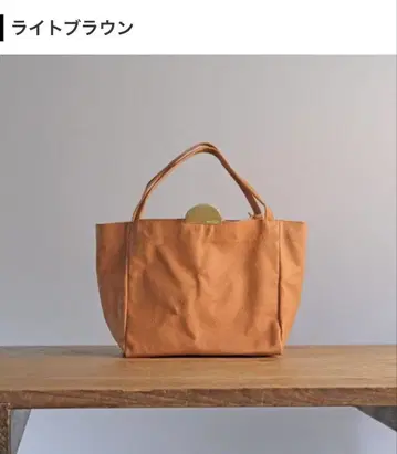 sonor 백 피그스킨 라운드 토트백 라이트 브라운