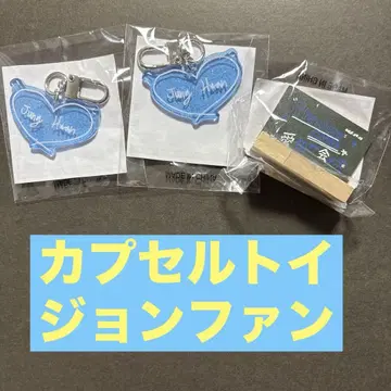 treasure 캡슐 토이 정환 블랙보드