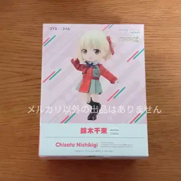 넨도로이드돌 니시키기 치사토 리코리코 굿스마